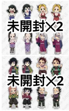鬼滅の刃 繋がる アクスタ 柱稽古B,C 未開封4点セット