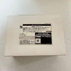 2025年最新】ゾイド マトリクスドラゴンの人気アイテム - メルカリ