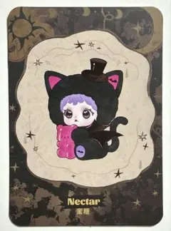 Nommi Heymi ノミ ヘイミ 共生関係 シークレット Lacerust Nommi Heymi ノミ ヘイミ 共生関係 シークレット Lacerust - メルカリ
