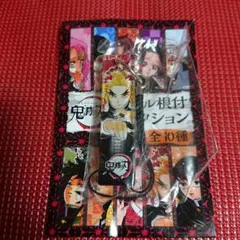 鬼滅の刃 アクリル根付けコレクション 煉獄