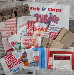 イギリス アメリカ 海外マルシェ袋 レジ袋 22種類各1枚計22枚