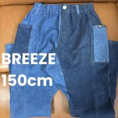 未使用　BREEZE♪デニムパンツ☆150cm