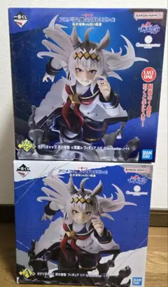 ウマ娘 一番くじ シンデレラグレイ A賞 ラストワン 賞　セット