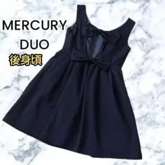 【MERCURYDUO】ブラック バックリボン 背中開き フレアワンピース F