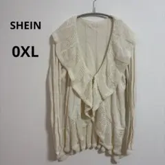 SHEIN シーン フリンジカーディガン ホワイト 0XL 大きいサイズ