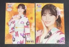 NMB48 黒島咲花 直筆サイン入り生写真 2026 SUMMER Party ☆NMB48 黒島咲花☆SUMMER PARTY 2026 生写真 コンプ - メルカリ