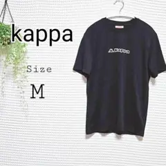 Kappa ブラック Tシャツ M