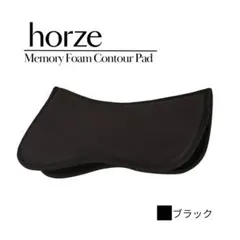 2025年最新】乗馬ハーフパッドの人気アイテム - メルカリ