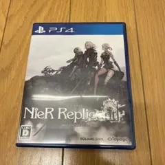 PS4 ニーア レプリカント ver.1.22474487139...