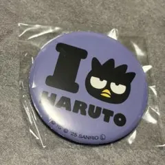 Item thumbnail for item fce50c43-51e0-4ab3-a1c4-f518410883b8