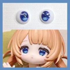 【デカールアイ】12mm ドールアイ ラメ入り 【ボニーバニー6向け】