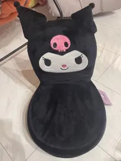 2025年最新】クロミ座椅子の人気アイテム - メルカリ