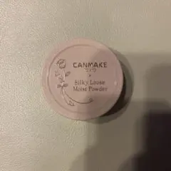 CANMAKE Silky Loose Moist Powderのサムネイル