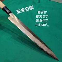 Item thumbnail for item b1d3ee04-b4b2-49cf-af57-60b33e13ade2