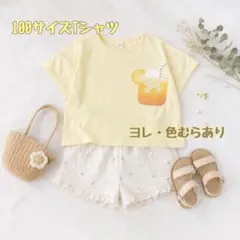 女の子 100 夏 訳あり　半袖 Tシャツ ヨレあり　色むらありのサムネイル