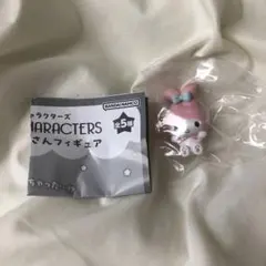 マイメロディ　なりきりうさぎさんフィギュア　ガチャ　サンリオキャラクターズ
