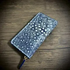 スタースティングレイ 総手縫い 長財布 カイラギ 梅花皮 ハンドメイド ネイビーのサムネイル