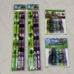 Item thumbnail for item 4b9e9041-71c4-482f-a1f3-59843900892b