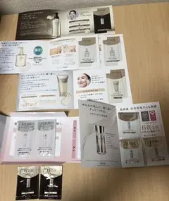 資生堂 エリクシール　サンプル　11点