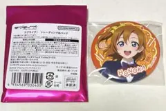 Item thumbnail for item 9a317dbb-5e8b-432f-932a-754aa8eb1ae7