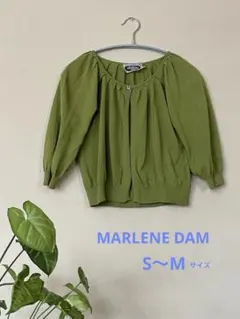 【MARLENE DAM】 ボレロ風カーディガン