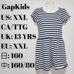 Item thumbnail for item 958a3575-e9f5-4bd4-8a2b-293125743646