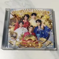 爆裂愛してる 好きすぎて滅 初回A