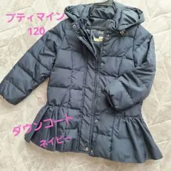 Item thumbnail for item 97205956-1533-463d-bb87-6eb99db3978f