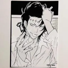 フジ様 リクエスト 2点 まとめ商品