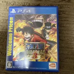 ワンピース 海賊無双3 Welcome Price!!