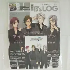 2025年最新】A3 ビーズログ クリアカードの人気アイテム - メルカリ