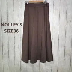 ノーリーズ　ロングスカート　レトロ　ヘリンボーン柄　ブラウン　サイズ36