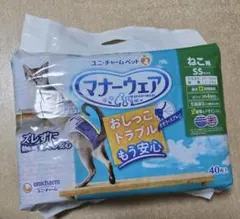 Item thumbnail for item 14c78043-ba3d-42ae-a910-3a5bdc00e215