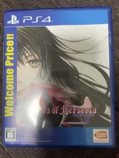 Tales of Berseria PS4版