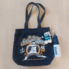北海道日本ハムファイターズ 宮西投手2016年個人タイトル記念トートバッグ