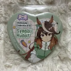 ウマ娘 シンデレラグレイ キャラポップストア ハート缶バッジ
