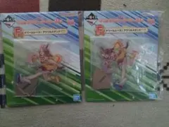 ウマ娘 一番くじ