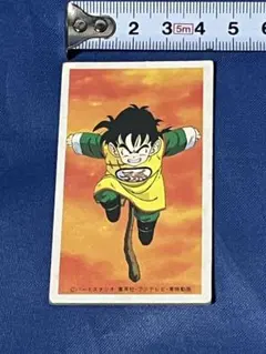 Item thumbnail for item 90ccf1ab-f265-47ca-a707-83bf89db0d40