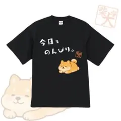 2026年最新】スティッチ tシャツの人気アイテム - メルカリ