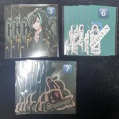 ベル様 リクエスト 2点 まとめ商品