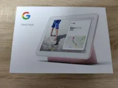 2026年最新】google nest hubの人気アイテム - メルカリ