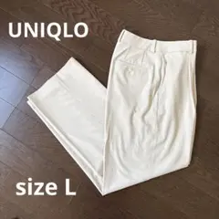 UNIQLO タックワイドパンツ