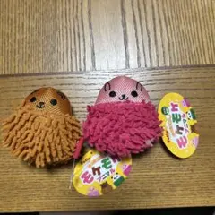 Item thumbnail for item a0a20567-5623-4de5-ad75-b9cf371016f9