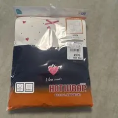 西松屋　長袖シャツ　2枚組　130 ホットラップ