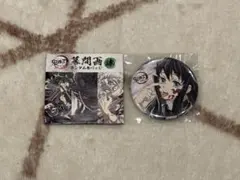 Item thumbnail for item 4a512f1c-8e79-42ca-9344-b2977af154e4