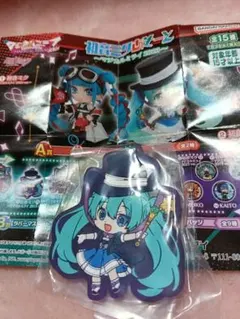 マジカルミライ2013 マジミラ 初音ミクあそーと2023