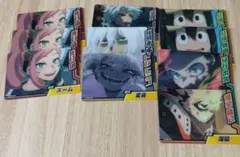 僕のヒーローアカデミア コレクターズカード9 まとめ売り