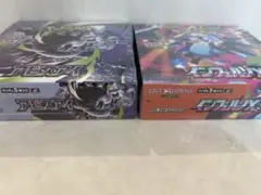 早い者勝ち】ポケモンカード BOX まとめ売り シュリンク付き - メルカリ