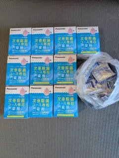 Item thumbnail for item 7f75deb0-c7b9-4f26-be5f-345973719793