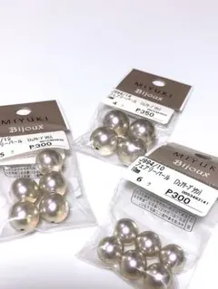 もちくん様 リクエスト 2点 まとめ商品